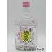 [ ограниченный товар ] сверху . sake структура кошка Izumi ....... кошка love сидэ .2026. год старый sake potato shochu 25 раз 720ml #si реально .. балка ввод 