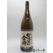 [ shochu праздник 1980 иен единообразие ] день новый sake вид Tokushima префектура производство становится . золотой час фиолетовый этикетка potato shochu 25 раз 1800ml