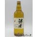  hamada sake структура Kaido каштан желтый золотой potato shochu 25 раз 720ml