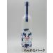  Sapporo алкоголь Hokkaido .... животное журнал Hokkaido. молоко sake tope20 раз 500ml