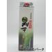  высота тысяч . sake структура ...... бумага упаковка . пшеничная сётю 25 раз 1800ml