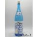 [ shochu праздник 1980 иен единообразие ].. sake структура запад море. . арбуз . иметь белый медведь волна езда серфинг этикетка potato shochu 20 раз 1800ml # уголь кислота десятая часть . рекомендация 