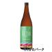 [ shochu праздник 1580 иен единообразие ].. sake структура GLOW EP05 свечение potato shochu 25 раз 720ml # удивляться примерно полный - чай 