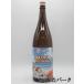  Tamura . название ALOHA RICH HIGHBALLaro - Ricci highball potato shochu 25 раз 1800ml