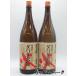 ���薳�� �_�o�_�ΐU �I�Ē� 25�x 1800ml�~2�{�Z�b�g