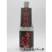  Watanabe sake структура магазин .. не продается. sake номер неоригинальные системы 720ml
