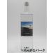 .. название sake структура место LANDO Twilight ( twilight ) Awamori brandy 44 раз 700ml #LANDO. предложение делать первый. Awamori brandy 