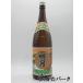  Akashi sake структура Akira месяц potato shochu 25 раз 1800ml # земля изначальный . длина год love быть Akashi sake структура. представитель торговая марка 