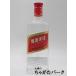  хлопок ...( men low jen John ) 50 раз 500ml