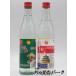 [.. сравнение 2 шт. комплект ] [ корова раздел гора 2 кастрюля голова sake (aru код shu) 56 раз 500ml]+[ корова раздел гора .. белый sake ( подбородок joubaijuu)52 раз 500ml