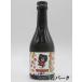  Kiyoshi . Sakura . структура urudo. .. sake 8 раз 300ml # Wolf собака s.. Thai выше товар 