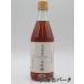  шар Izumi . sake структура дзюнмаи сакэ книга@ тест .книга@ мирин три год ..500ml