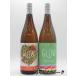[.. сравнение 2 шт. комплект ].. sake структура GLOW EP05 свечение эпизод 05 25 раз 1800ml / GLOW EP08 свечение эпизод 08 potato shochu 25 раз 1800ml