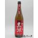 [ shochu праздник 1680 иен единообразие ] Кагосима sake структура ..... чёрный . жарение potato shochu белый .25 раз 720ml