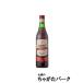 karupano rosso verumoto стандартный товар 16 раз 750ml ( старый наименование karupano Classico )