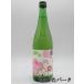  один no магазин .... слива 720ml # японкое рисовое вино (sake) основа. сливовое вино 