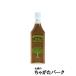 pe Sherry Дубай шоко крем ликер 17 раз 700ml