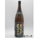 [ shochu праздник 1980 иен единообразие ] дуть сверху shochu чёрный старый Satsuma кувшин . включая potato shochu 25 раз 1800ml