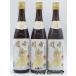 [3 шт. комплект ]... год 15 год цветок гравюра sake 600ml×3шт.