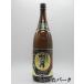  Akashi sake структура чёрный Akira месяц potato shochu 25 раз 1800ml #kok. порванный . вызывающий чувство гордости чёрный .. включая 