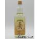 [ коробка нет ] Sapporo алкоголь .. Kaido .. просо .. просо shochu ( кукуруза ) 25 раз 700ml