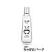 10/20.. отгрузка!.. источник .... источник (. да .......) Japan Edition 45 раз 500ml # Япония предназначенный белый sake появление!