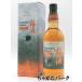  Suntory сливовое вино Yamazaki .. место . магазин сливовое вино Ricci янтарь дымчатый 2026 Limited Edition 18 раз 750ml