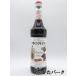 ���i�� �`���R���[�g�N�b�L�[ �V���b�v 700ml