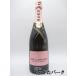  Moet&Chandon Anne pe настоящий rose желтохвост .to коробка нет стандартный товар 750ml