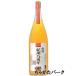  flat мир sake структура ... 0 год сливовое вино . sake 19 раз 1800ml