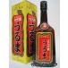  износ мужской sake структура ... ступица sake 40 раз 720ml # последовательный бутылка вид . модификация становится.