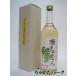  сестра хвост sake структура Seto. . человек мускат. sake 12 раз 720ml