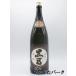 . sake структура времена магазин . черная соя shochu 25 раз 1800ml