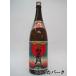  shochu праздник 1680 иен единообразие ] палец . sake структура красный выгода правый ... клубень potato shochu 25 раз 1800ml