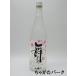 . месяц sake структура Mai .... shochu 25 раз 720ml