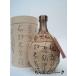  свет sake структура сон .. приятный ... пшеничная сётю 40 раз 720ml
