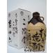 ��K���� ��K�� �g�l�Z �� (��) ���Ē� 25�x 720ml