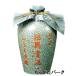 .. источник . год ... sake 15 год .500ml