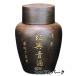 . год ... sake 15 год .3000ml