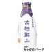  shaoxingjiu старый . дракон гора ..10 год . добродетель . бутылка 500ml