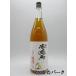  hamada sake структура .. Sekitoba ( Sekitoba ) сливовое вино 14 раз 1800ml