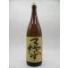  высота хорошо sake структура Hachiman .... potato shochu 35 раз 1800ml