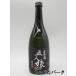  Terada книга@ дом . человек . дзюнмаи сакэ sake 720ml