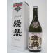  Kikuchi sake структура ..( san ..) специальный дзюнмаи сакэ sake самец блок 720ml