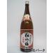 . sake структура сосна бамбук слива сверху .1.8L 1800ml