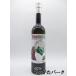  man солнечный Abu солнечный by Marilyn Manson 66.6 раз 700ml