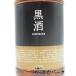 ���� ���� 500 �����x�� (�D����) �y�b�g�{�g�� 1800ml �������𒴂���ŋ������� �֘A�摜1