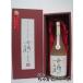  Kikuchi sake структура дерево . тип чудесный sake дзюнмаи сакэ дайгиндзёсю сакэ красный с коробкой (..) 720ml