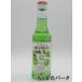 �y�~�j�T�C�Y�z ���i�� �O���[���A�b�v�� �V���b�v ���r 250ml