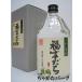 asi-dob дракон Fukuyama .. тикува . shochu 25 раз 720ml